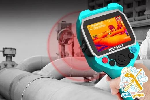 شركة كشف تسربات الكويت, شركة كشف تسربات المياه بالكويت, شركة كشف تسربات بالكويت, كشف تسربات الكويت, كشف تسريبات الكويت